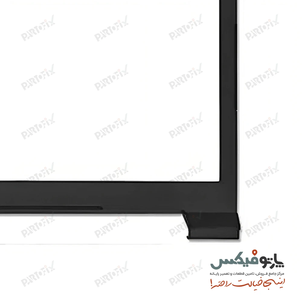 قاب پشت و دور ال سی دی (AB) لپ تاپ لنوو V110-15ISK